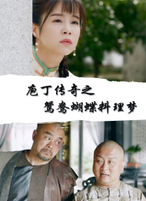 日本涩涩网站